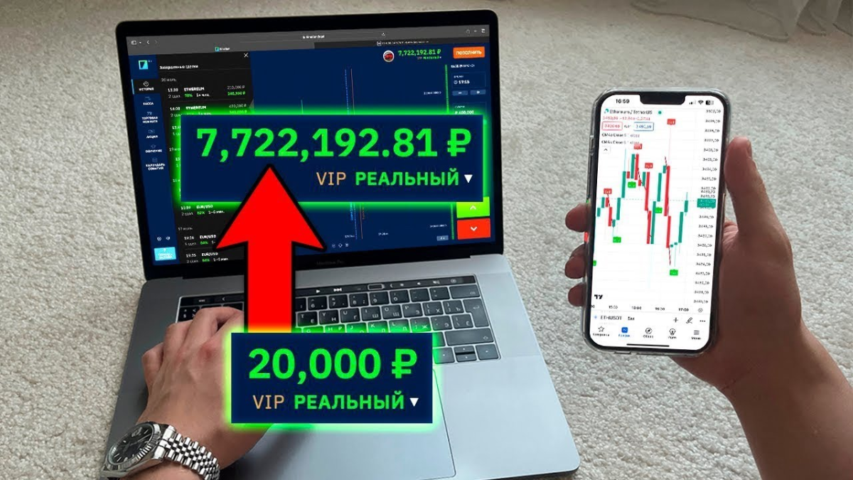 Как соцсети управляют твоими гормонами: нейробиология Instagram и TikTok